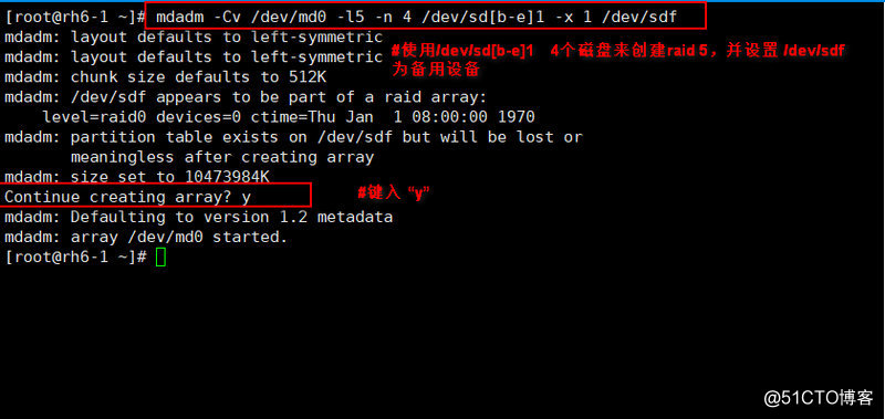 RedHat 6.5中建立RAID5（软件磁盘阵列 ）