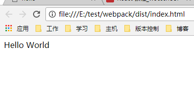 webpsck配置react环境