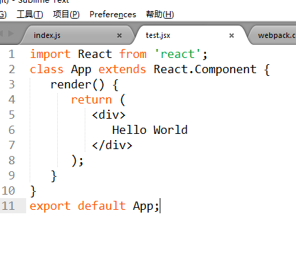 webpsck配置react环境