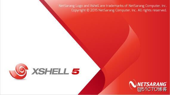 Xshell 5 破解版｜xshell激活｜xshell產品密鑰