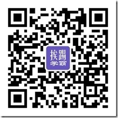 wechatCode(1)