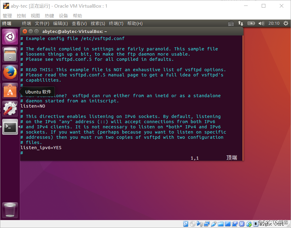 ubuntu搭建ftp服務器