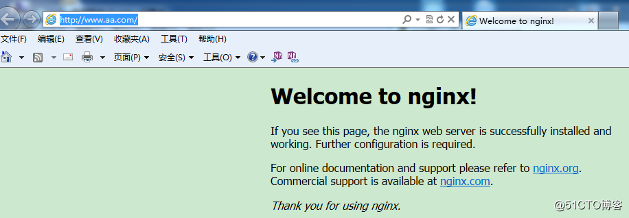 CentOS7.4—nginx應用之基於域名的虛擬主機
