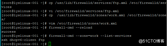 firewalld 的9個zone及相關操作