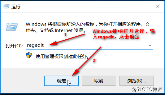 windows 10中文用户名导致部分软件无法使用的解决方法