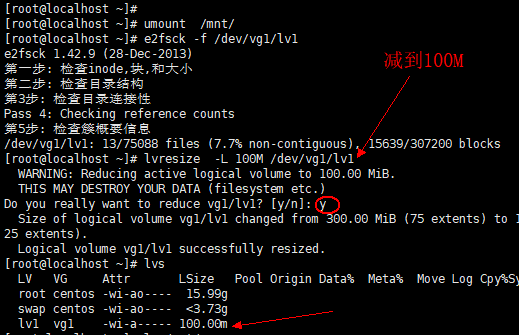 4.10/4.11/4.12 lvm讲解 4.13 磁盘故障小案例