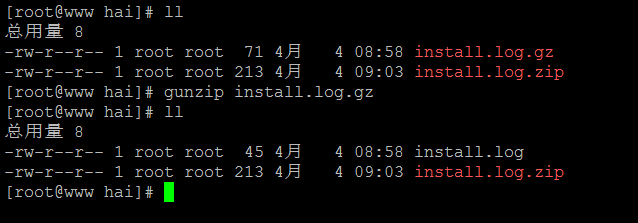 linux之压缩解压缩命令介绍