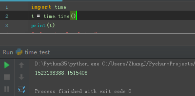 Python常用时间模块讲解