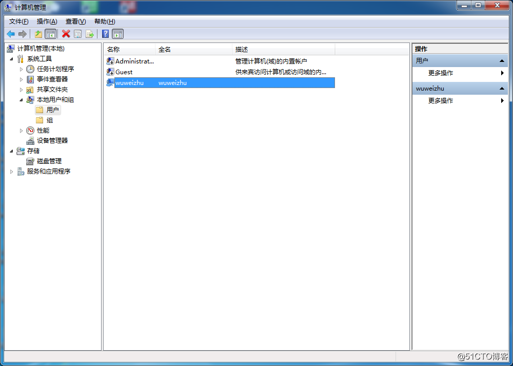 linux遠程登錄windows服務器