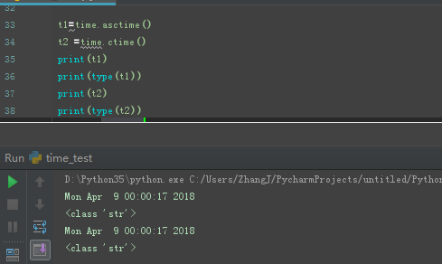 Python常用时间模块讲解