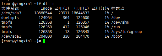 学习笔记第十四节课