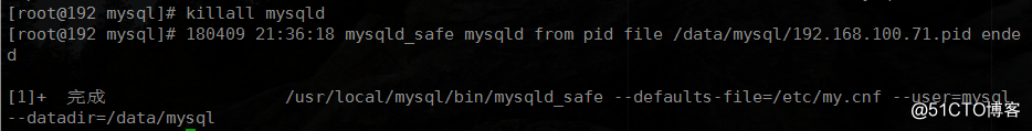 MySQL:二進制免編譯安裝