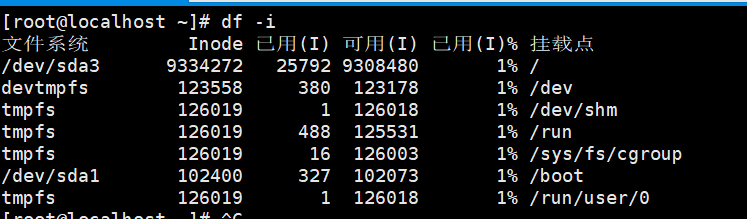 2018.4.9 三周第一次课