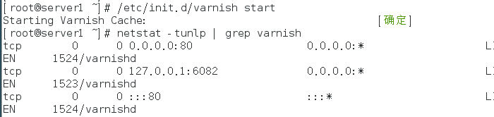 varnish