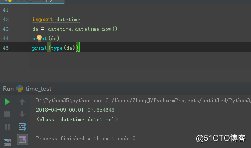 Python常用時間模塊講解