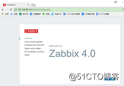 簡單操作Zabbix安裝配置與郵件報警（centos 7.4）