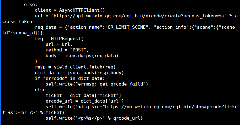 用python进行微信公众号开发（仅测试学习）