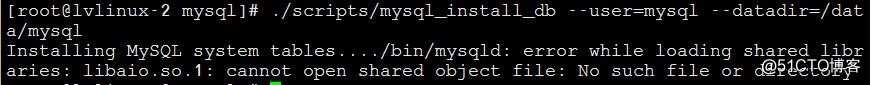 Linux 學習總結（三十）lamp之mysql安裝