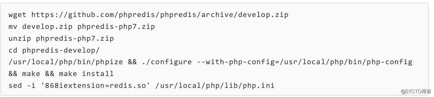 No.6  PHP的基本配置与优化