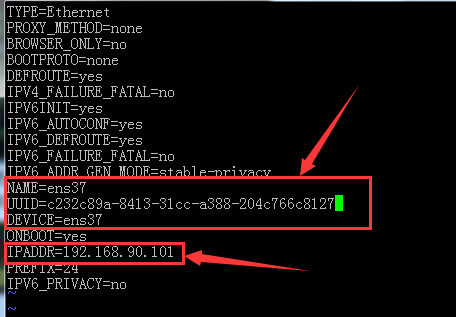 centos 7.4 搭建分离解析的DNS服务器