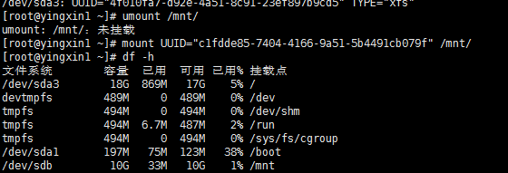 学习笔记第十五节课