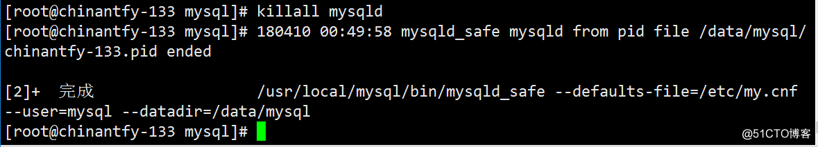 37.LAMP架构、MySQL安装