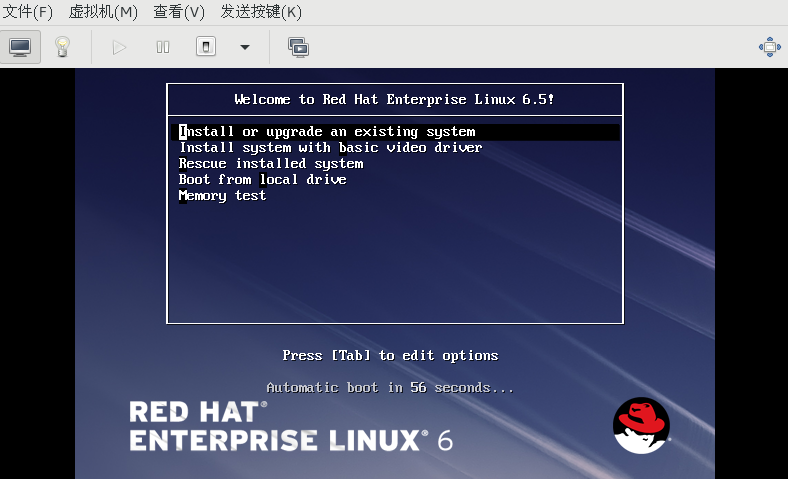 CentOS7.4——KVM虚拟化二  共享存储之动态迁移与静态迁移