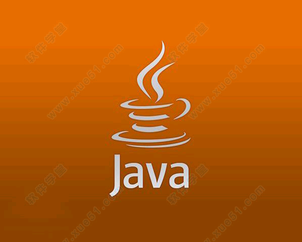 Java SE Development Kit8(jdk8) 8u144