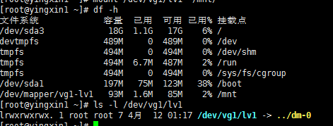 学习笔记第十六节课