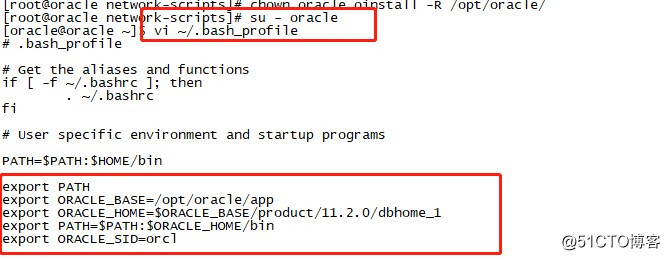 CentOS6.8（Linux） 安裝Oracle11gR2填坑指南