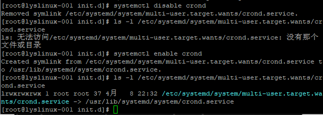 cron、chkconfig、systemd、unit、target