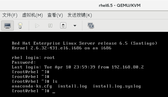 CentOS7.4——KVM虚拟化二  共享存储之动态迁移与静态迁移