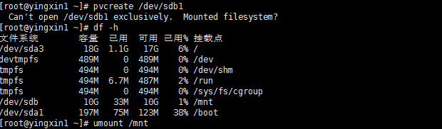 学习笔记第十六节课