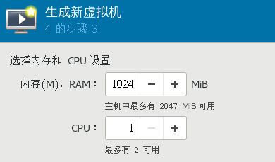 CentOS7.4——KVM虚拟化二  共享存储之动态迁移与静态迁移