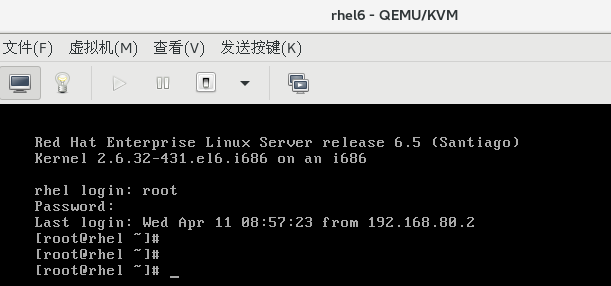 CentOS7.4——KVM虚拟化二  共享存储之动态迁移与静态迁移