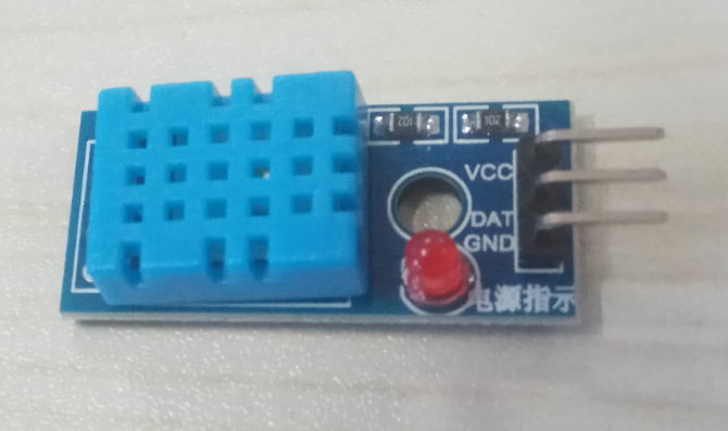 基于树莓派（Raspberry Pi）平台的智能家居实现（一）----继电器模块，DHT11模块