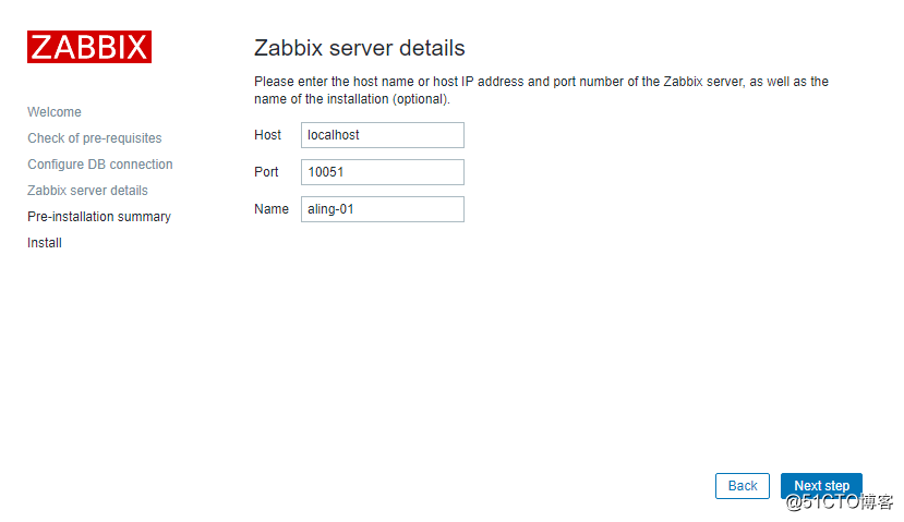 19.1-6Linux監控平臺介紹zabbix監控介紹 安裝zabbix  忘記Admin密碼如何做