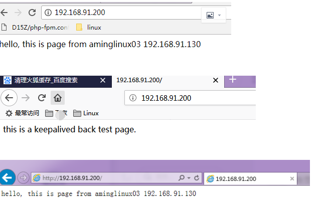 LVS DR模式搭建  keepalived + LVS