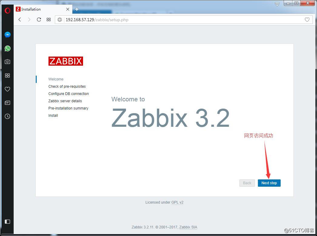 linux监控平台介绍、zabbix监控介绍、安装zabbix
