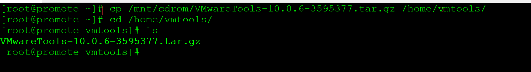 Centos7 在vmware上配置vm-tools