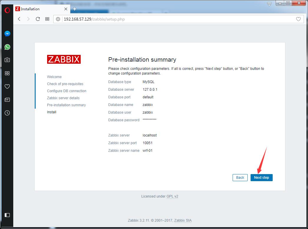 linux监控平台介绍、zabbix监控介绍、安装zabbix