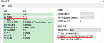 KVM虚拟化安装配置及克隆管理