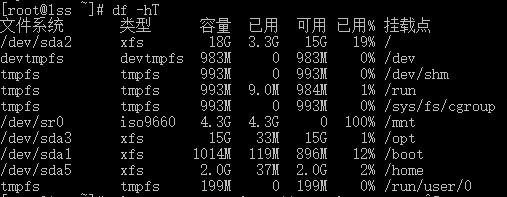 KVM虚拟化安装配置及克隆管理