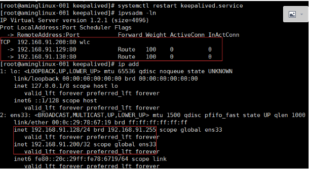 LVS DR模式搭建  keepalived + LVS