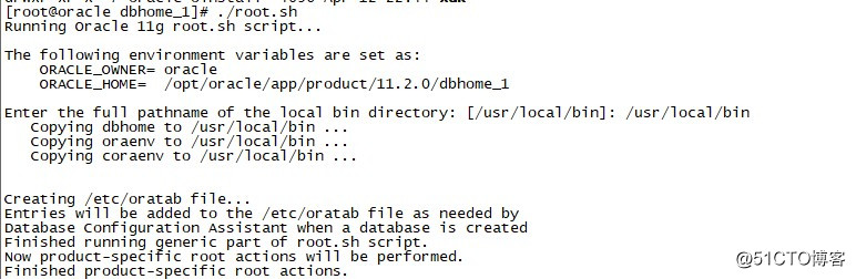 CentOS6.8（Linux） 安裝Oracle11gR2填坑指南