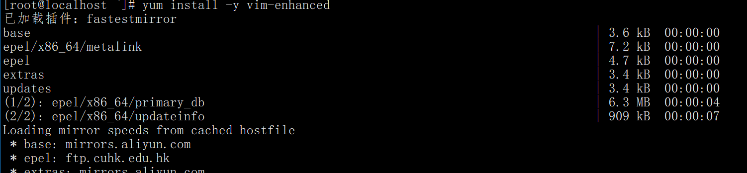 vim介绍  vim颜色显示和移动光标  vim一般模式下移动光标  一般模式下复制剪切粘贴