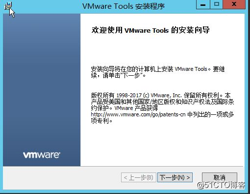 VMware vSphere系列教程-安装Windows Server 2012 R2（四）