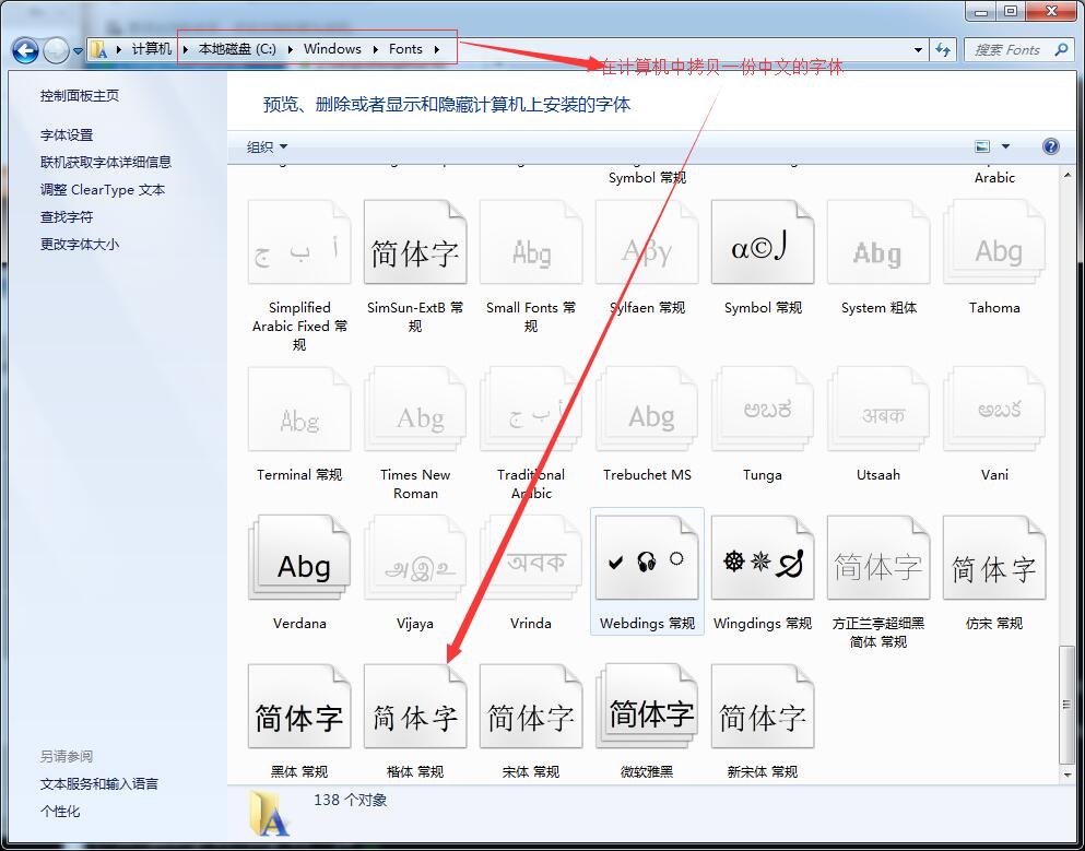 zabbix主动模式与被动模式、添加监控主机、添加自定义模板