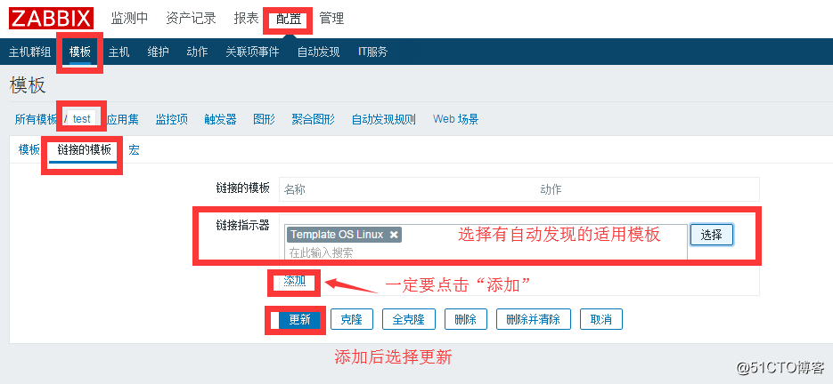 zabbix-添加主机、添加自定义模板、添加自动发现、自动发现设置网卡、图形乱码无法显示中文处理