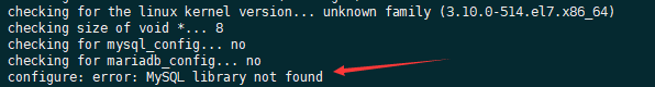 编译安装zabbix error: MySQL library not found